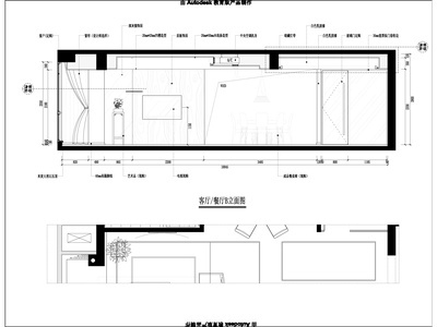 现代风格家装|效果图+CAD施工图 平层