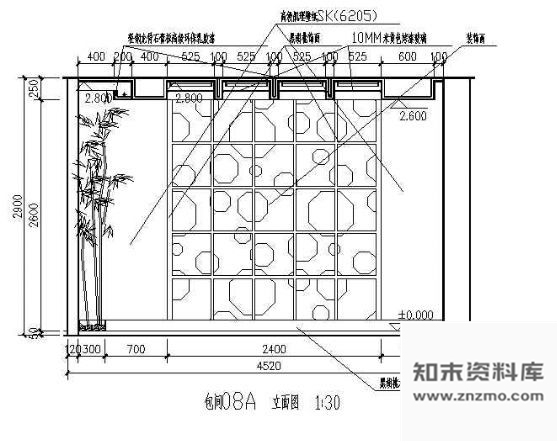 施工图中式餐厅装修图包间图纸