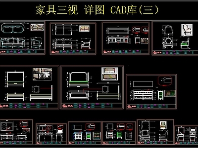 cad卧室三视图下载_【知末网cad图纸库】第1页