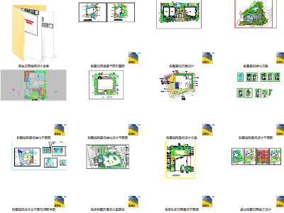 别墅庭院屋顶花园园林景观绿化方案设计CAD图纸精选44套 独家整理
