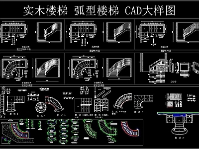 免费平面图楼梯间梯段折断线下载_【知末网cad图纸库】第1页