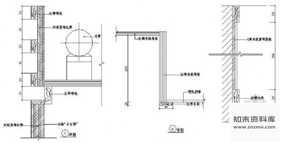 图块/节点VIP房墙面装饰详图