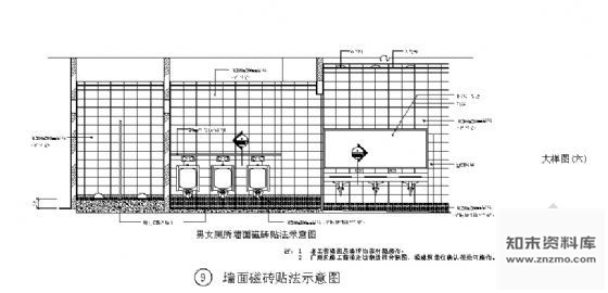 图块/节点墙面磁砖贴法示意图