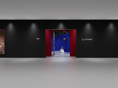 现代涂料展厅设计