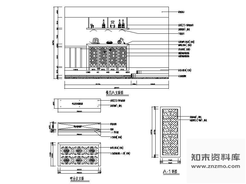 图块/节点新古典吧台详图 节点