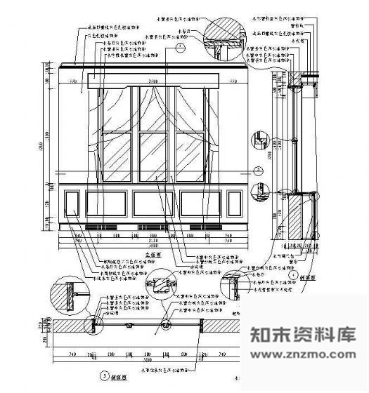 图块/节点门窗节点29例 通用节点