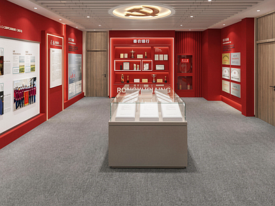 党建展厅室内设计效果图【ID:1231311957】