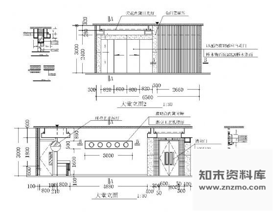 图块/节点小酒店大堂墙面详图