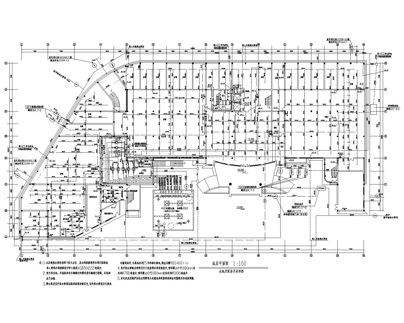 十一层宾馆给排水设计施工图 建筑给排水