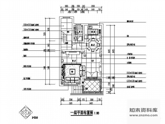 施工图某建筑商三层小别墅装修图