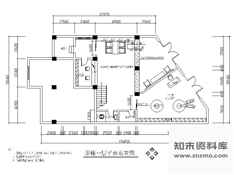 施工图浙江某中式休闲茶室施工方案