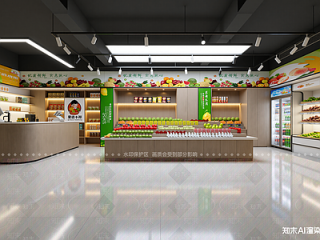 现代水果店【ID:1215135884】