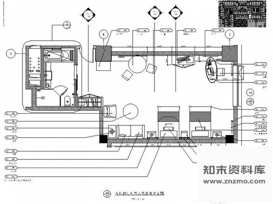 施工图北京五星级酒店样板间装修图