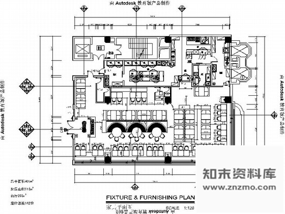 施工图上海全国连锁现代风格火锅店室内装修施工图含效果