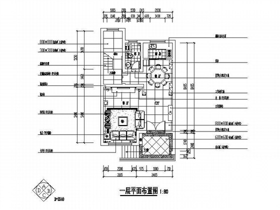 某建筑商三层小别墅装修图