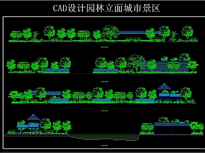 奇异果app：园林计划范文精选