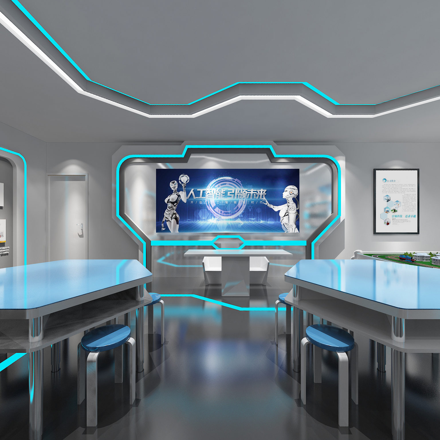 全景现代科技教室 机器人教室3d模型