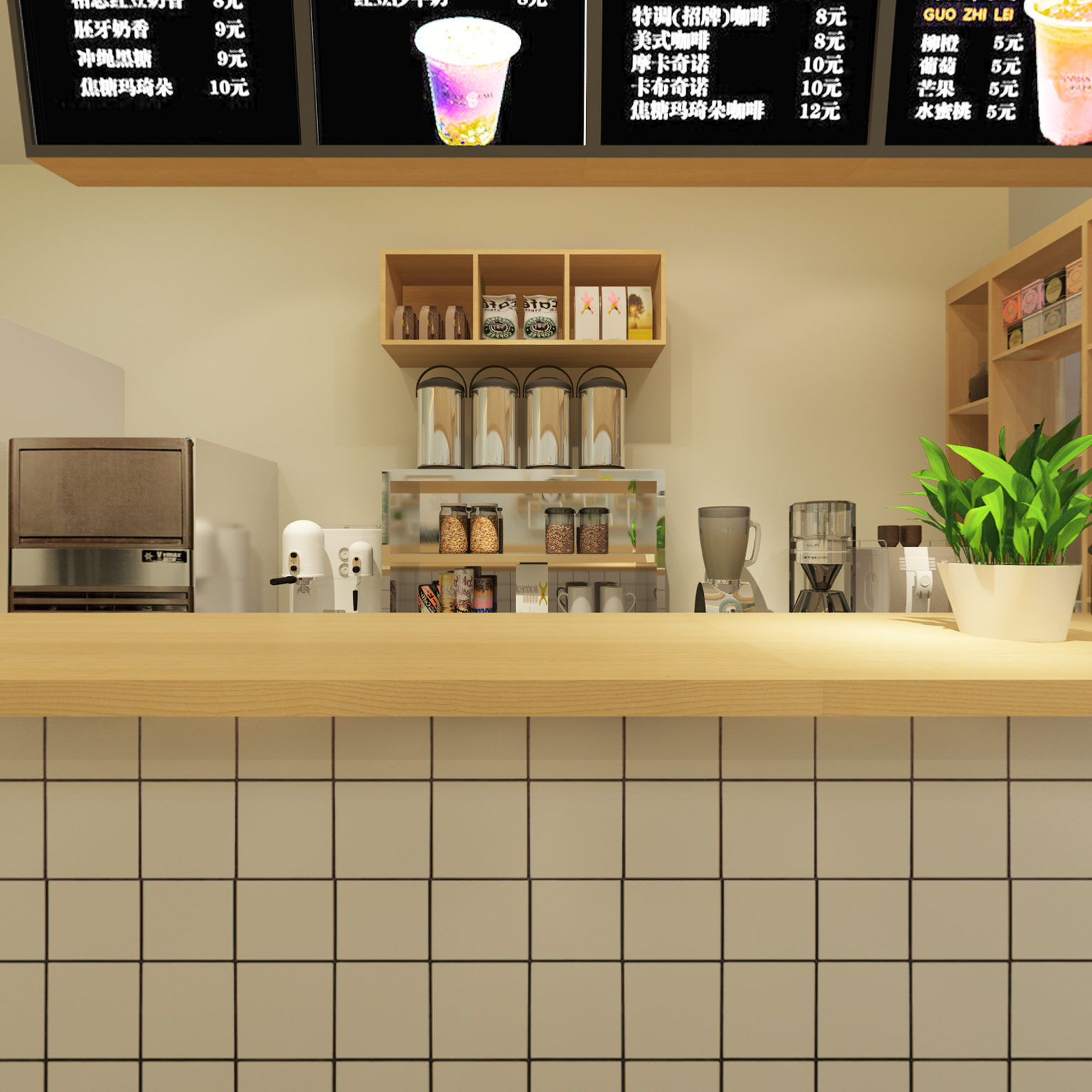 全景现代北欧奶茶店 餐桌椅 挂画 冰淇淋机 冰柜 展柜 点餐牌