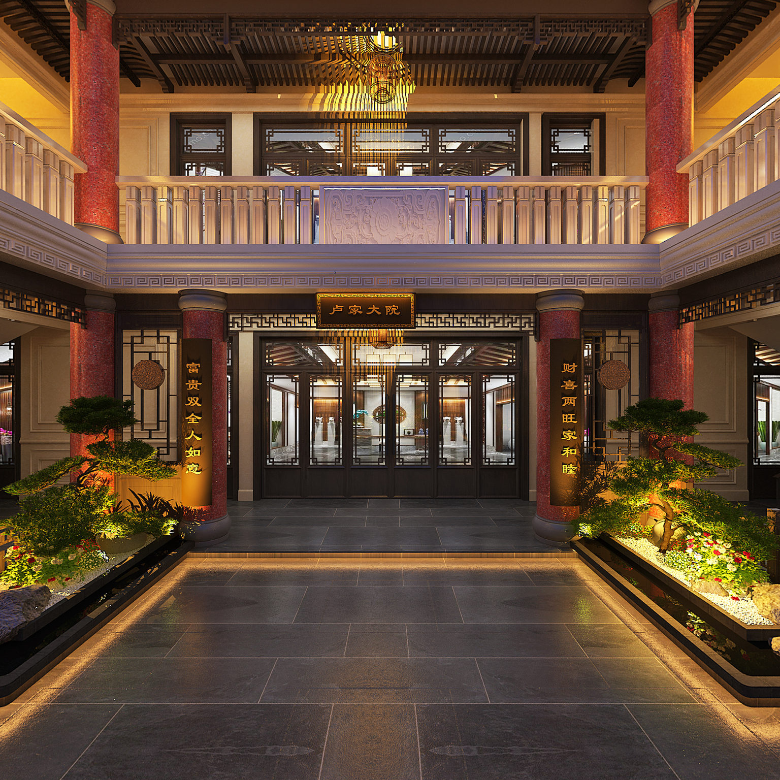 全景新中式四合院 夜景 建筑3d模型