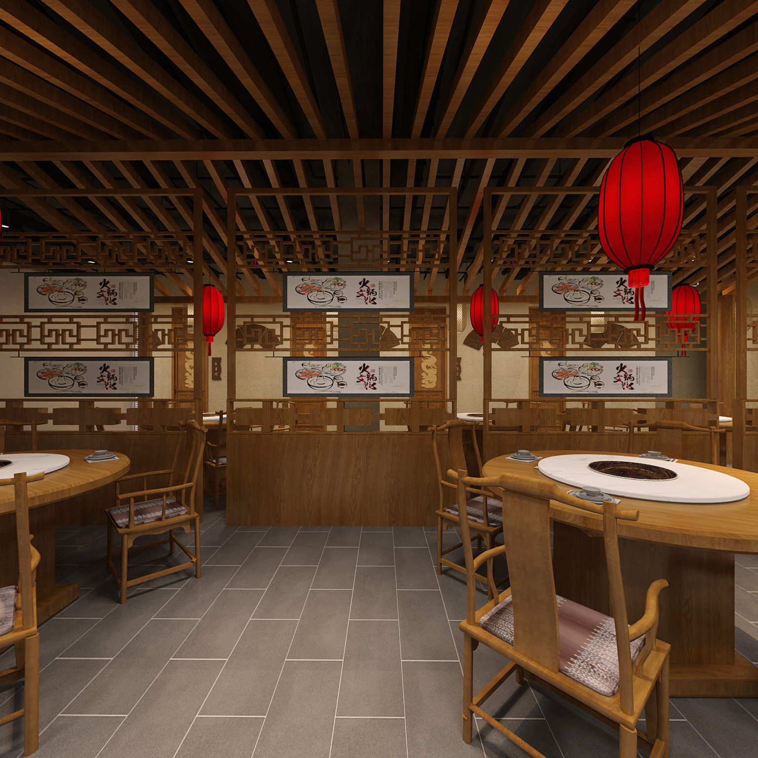 全景新中式火锅店 餐桌椅 装饰架 冰柜