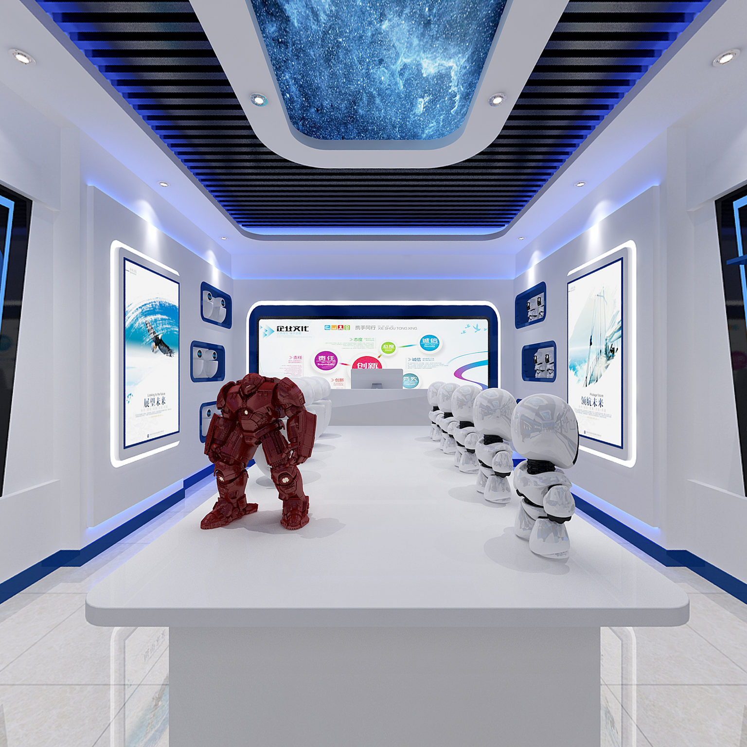 全景现代科技展厅 数码 电器 智能机器人3d模型