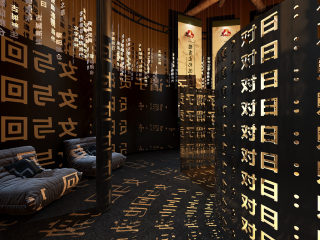 现代展厅【ID:575109179】