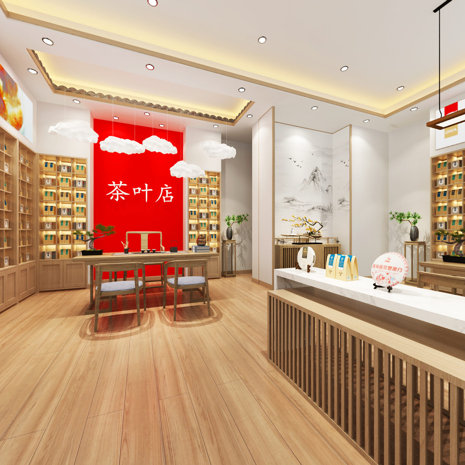 全景日式茶叶店 展厅3d模型