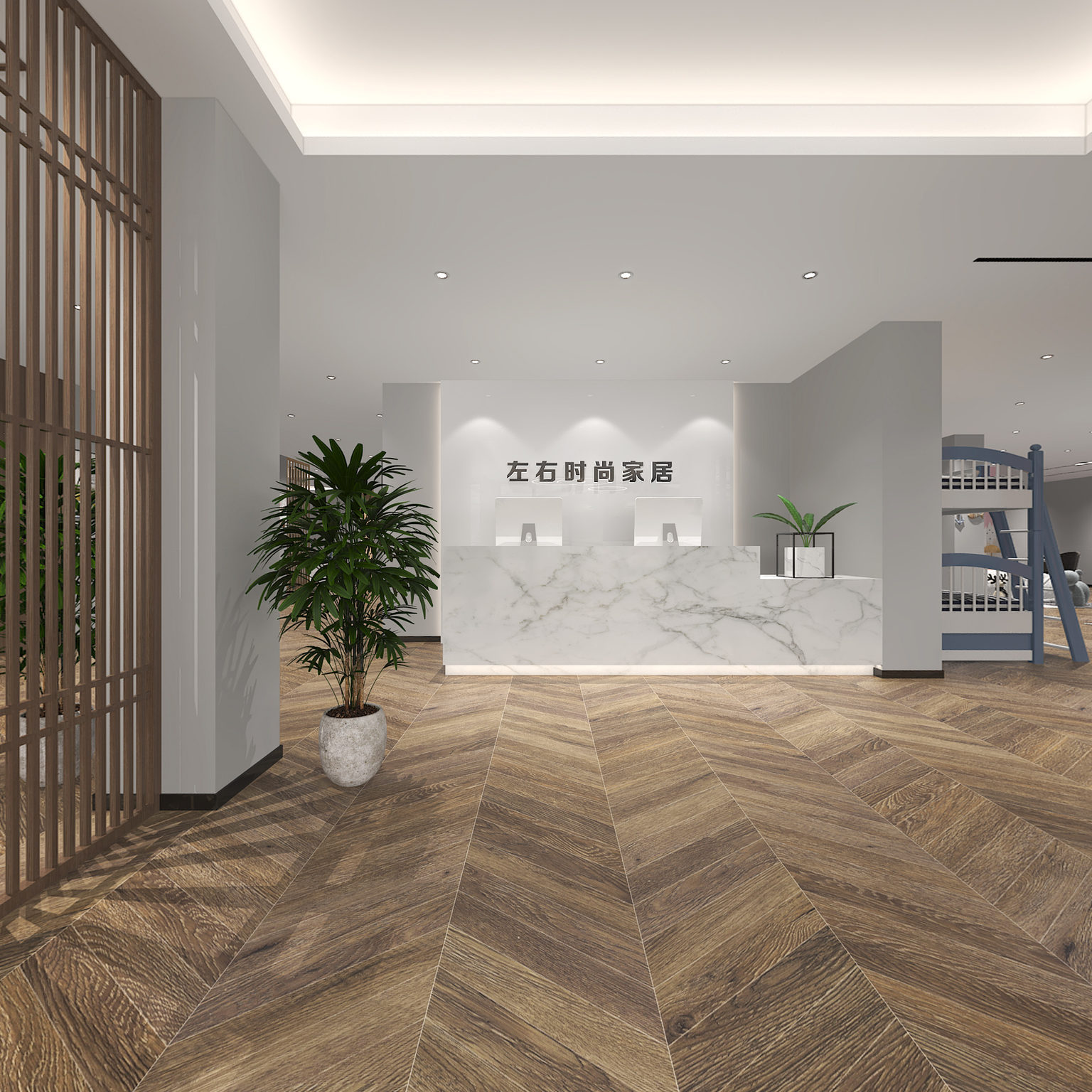 全景现代家具展厅 前台 吧台3d模型