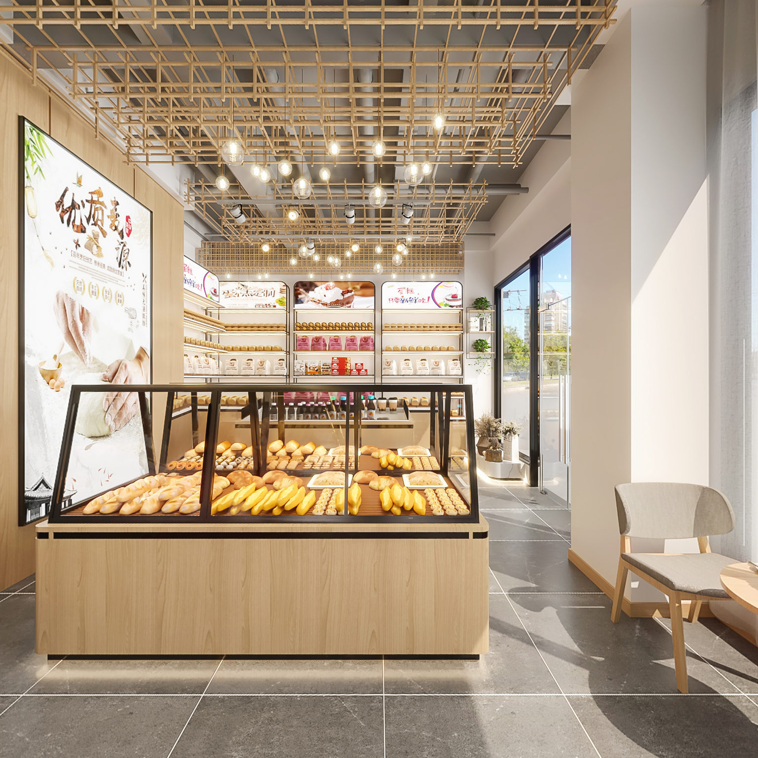 全景工业风面包店 蛋糕店 甜品店3d模型