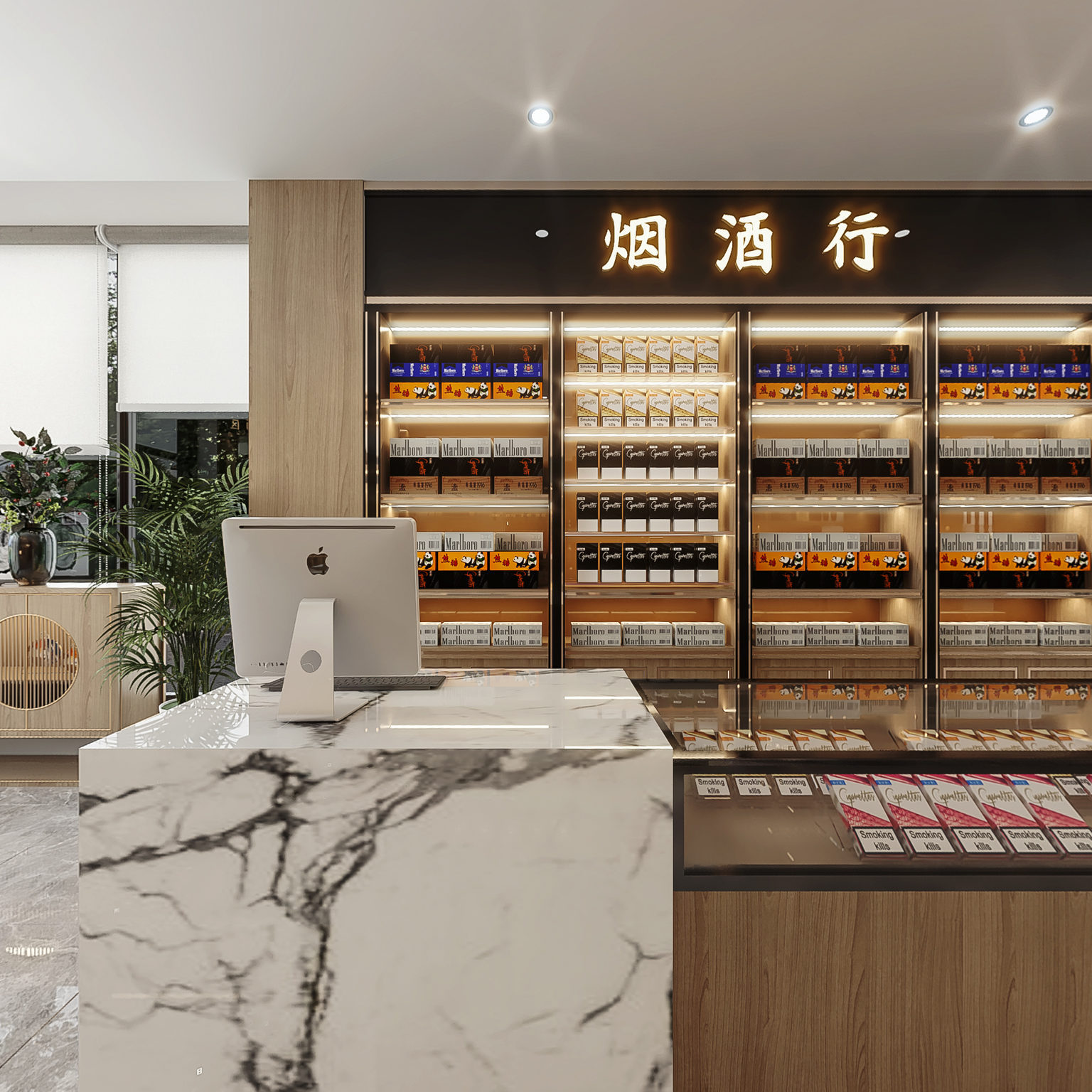 全景模型_全景3d效果图大全【知末网全景】第kcbf页