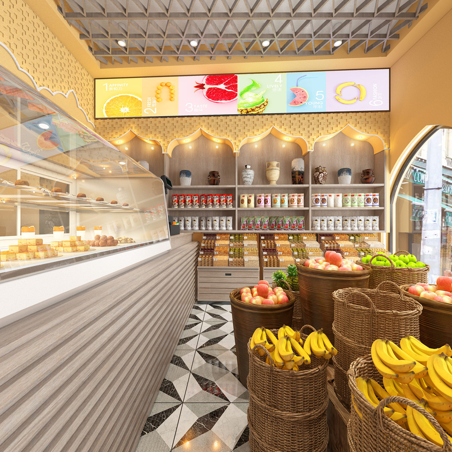 全景民族风新疆干果店 干货店 干果店 水果店 零食店 海淘店3d模型