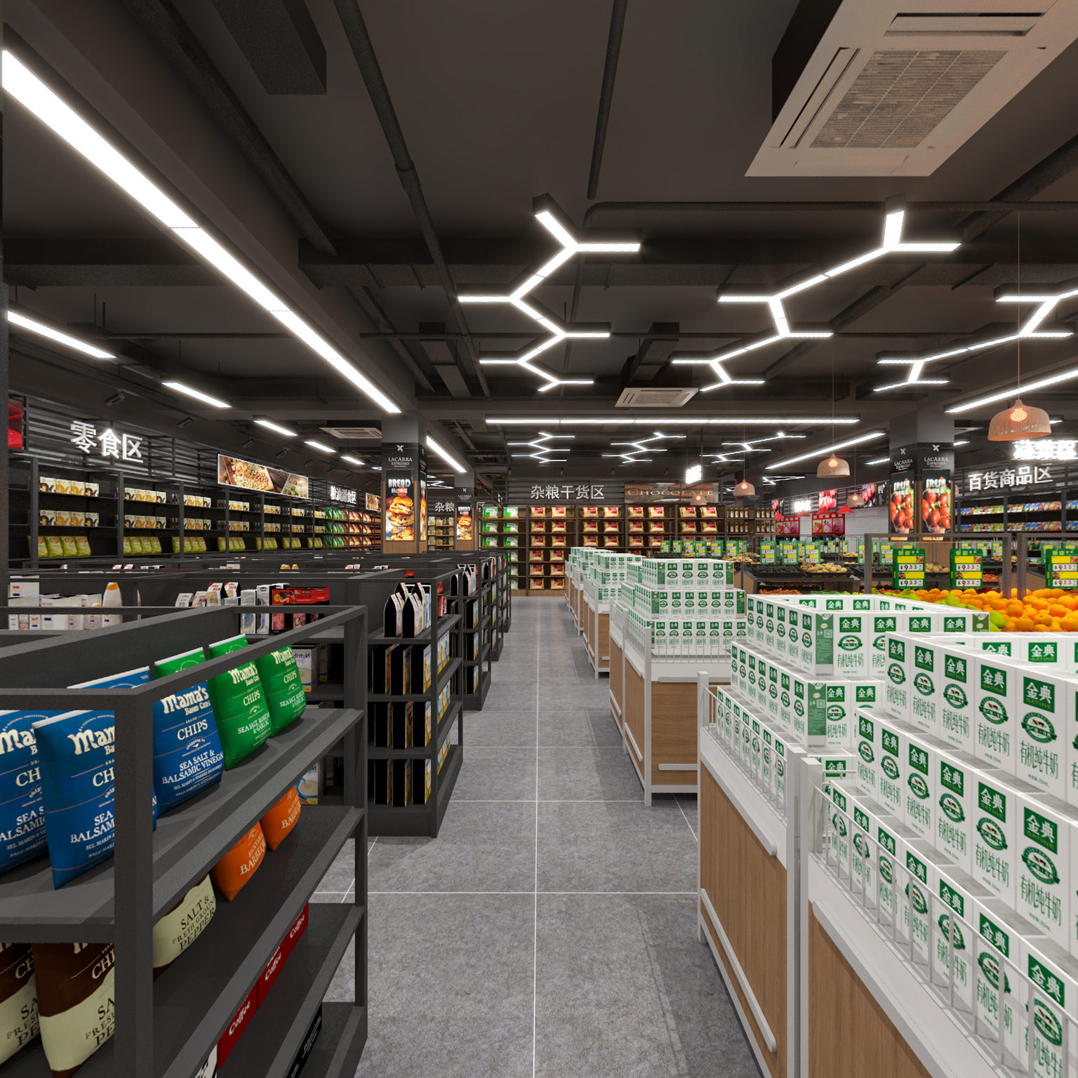 全景现代超市 货架3d模型