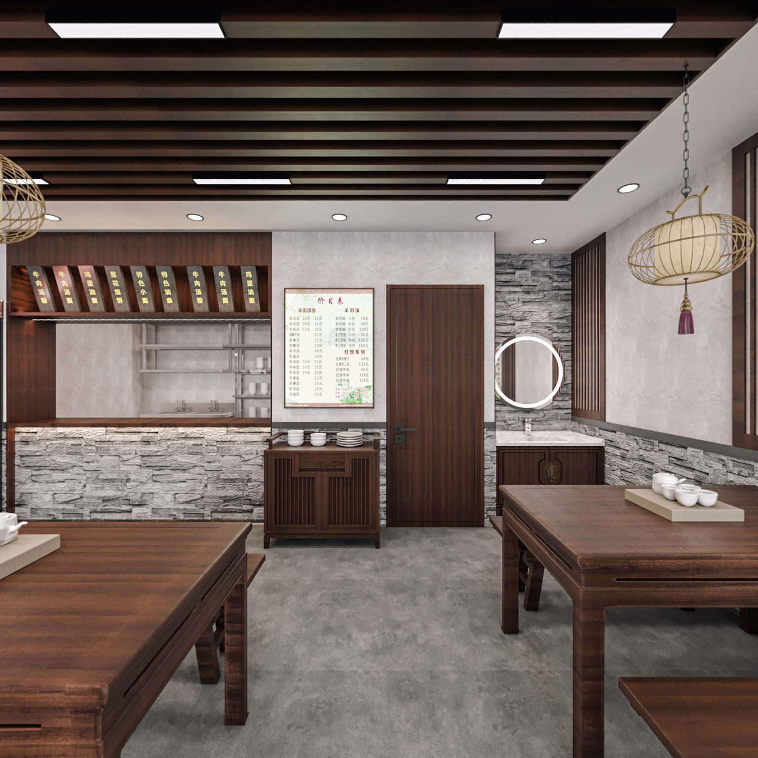 全景中式羊汤馆 面馆3d模型