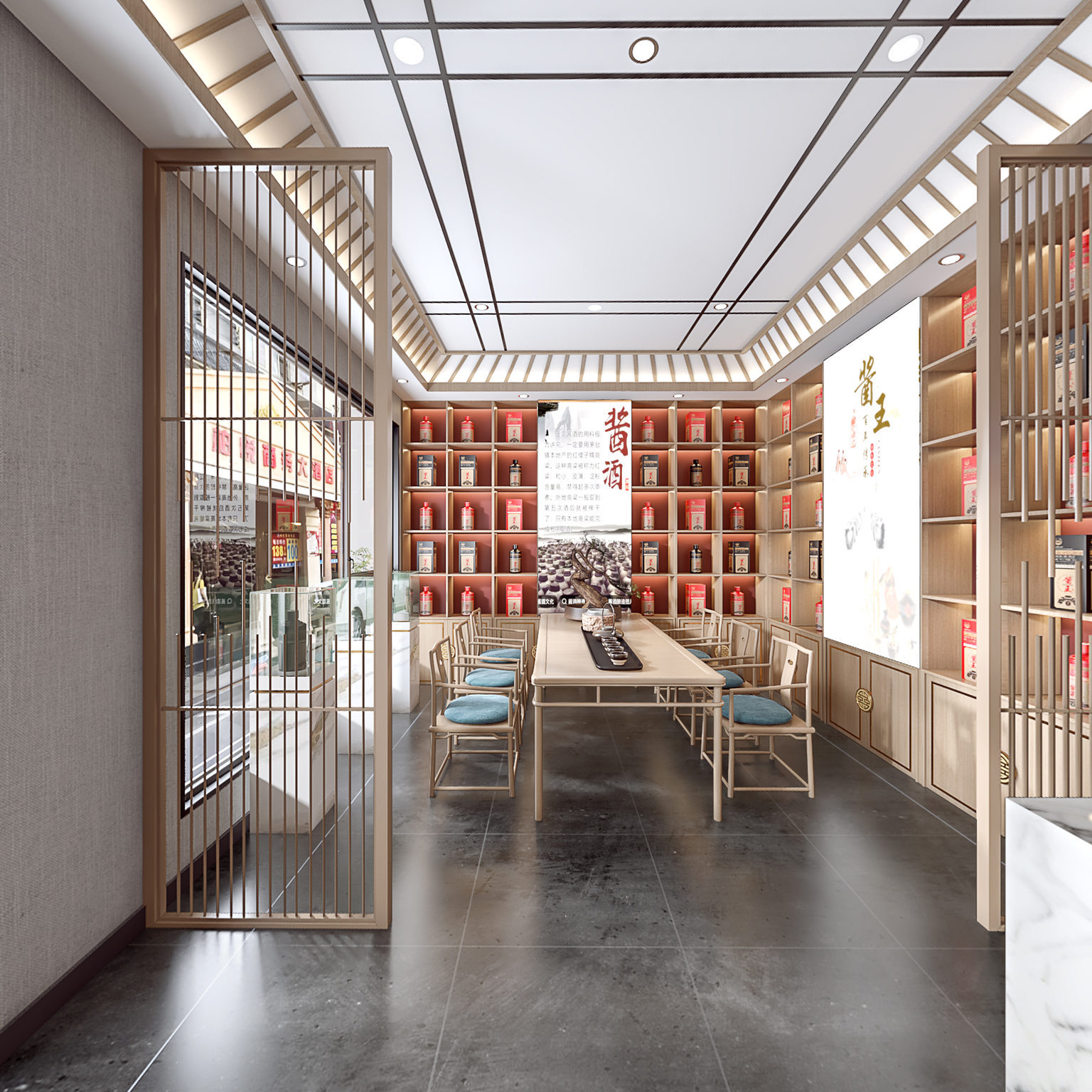 工装空间全景模型_全景工装空间3d模型效果图大全【知末网全景】第1页