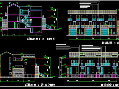 三层德式小别墅方案建筑外立面平面